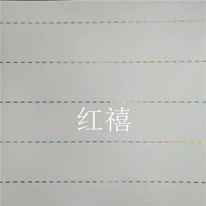 Фабрика оптовая высокая грамма анти -кубиковой металлической бумаги Anti -Counterfeit Paper Paper Anti -Counterfeit White Card Paper Anti -Counterfeit Медная бумага