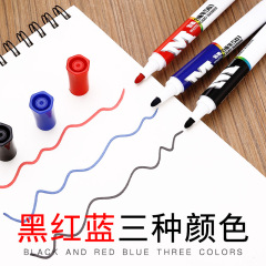 Brand erasable whiteboard pen easy to erase children's large capacity color water-based blackboard AWMY2201 writing pen wholesale