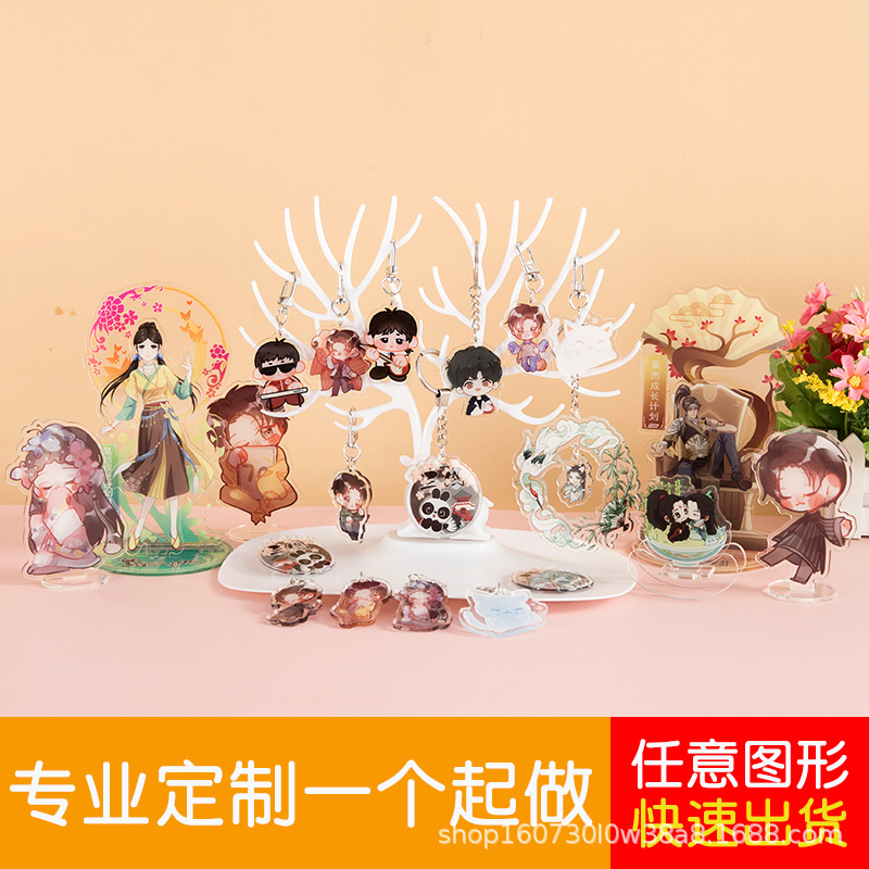 Mica board acrylic custom colorful laser pendant custom fan…