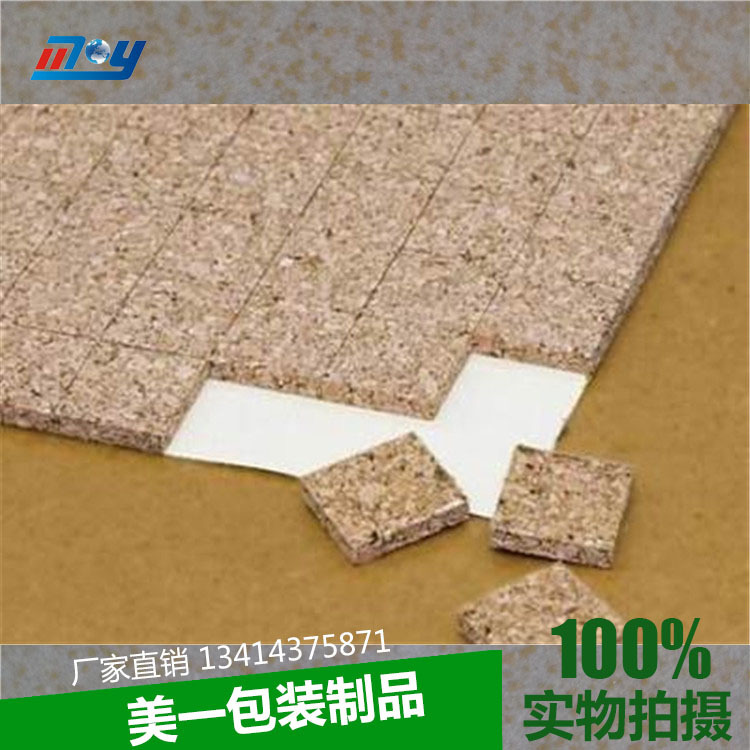 44d2246ae5b0b781aad872295a6cf7