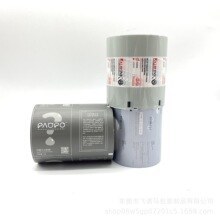 �S�Ҷ���PVC���տs��ĤʳƷ���b���ƿ�ͺ�ĤʳƷ�����Է����Ĥ