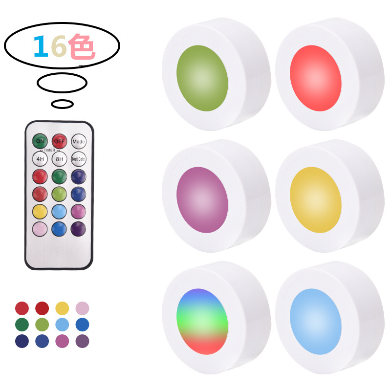 Strange new LED night light 13-color RGB...