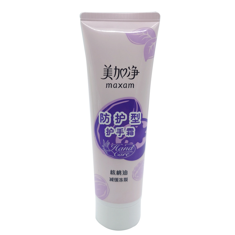 Protecting nutritious moisturizing demi-season hand cream for men…