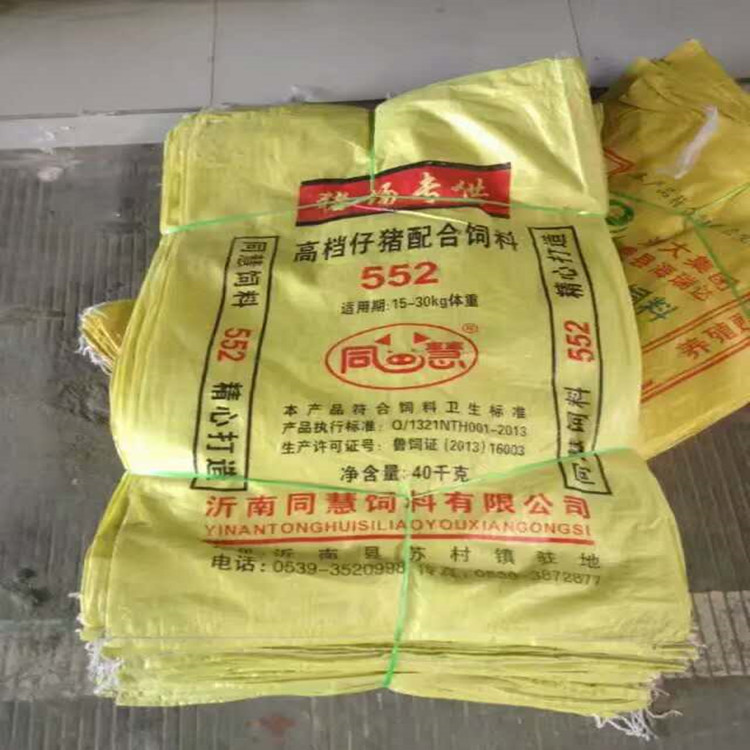 亮黄色.jpg