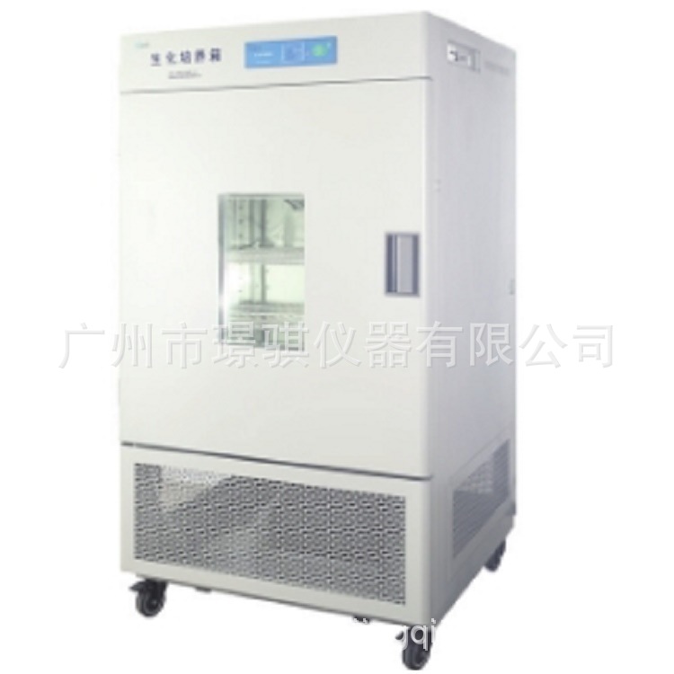 数显生化培养箱LRH-500F 实验室细菌培养恒温设备一恒品牌供应商