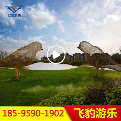 景区网红新款户外充气蹦蹦云游乐设备室外商场儿童彩虹跳跳云