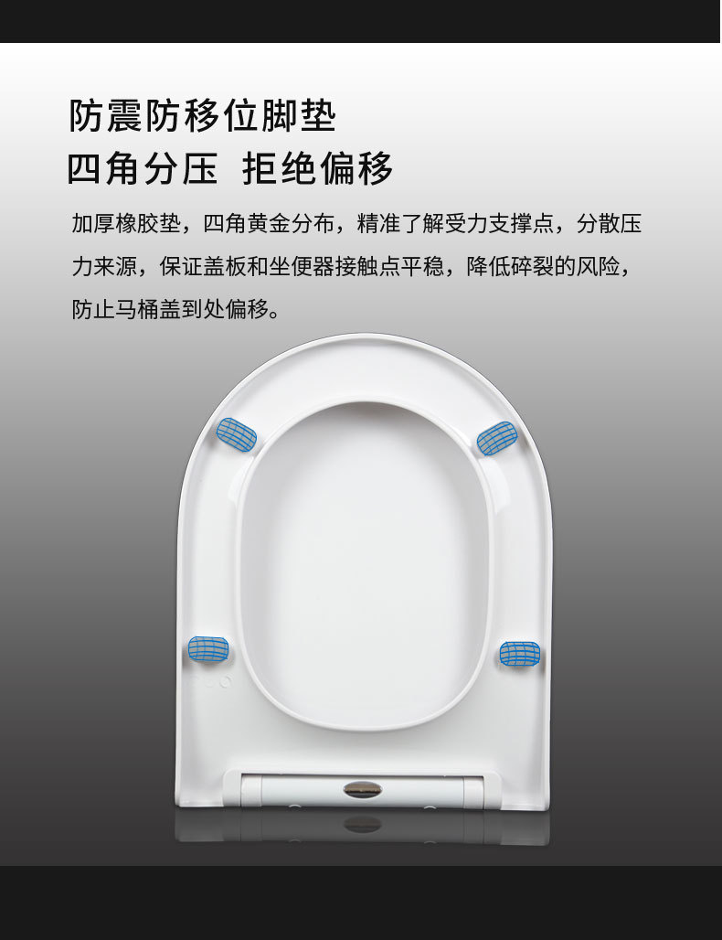 详情阿里巴巴_08