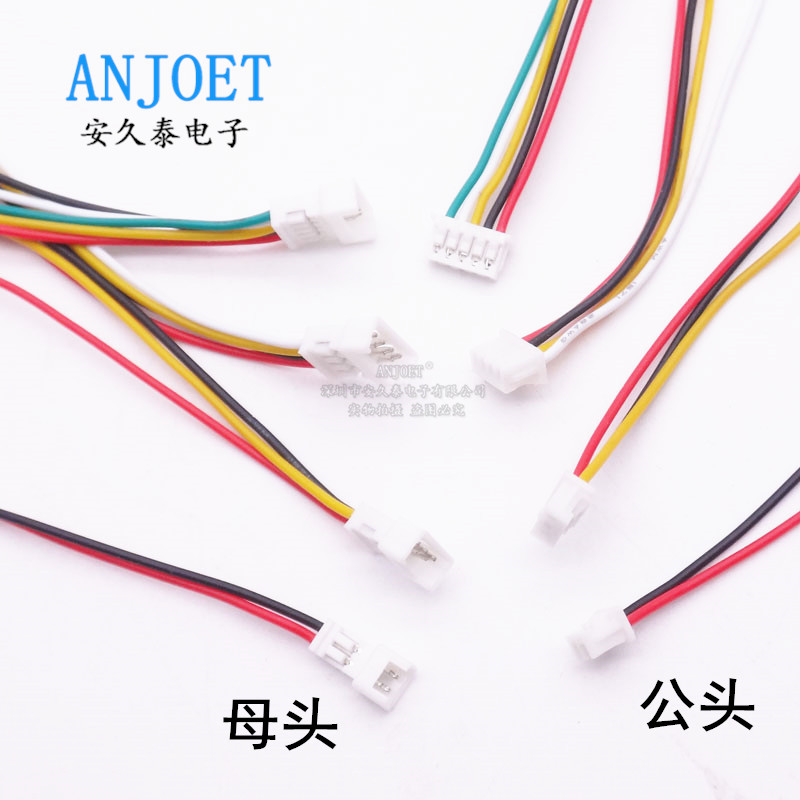 1.25空中对插 3_副本_副本1