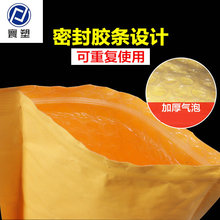 ���SɫţƤ�����ݰ��b���ŷ�� �����SƤ������Ĥ�����f���F؛