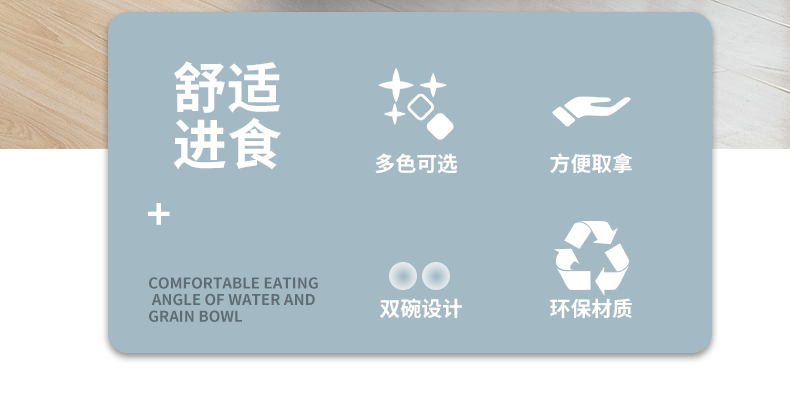 详情_02.gif