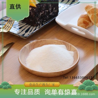 tea with milk Strong fragrance Creamer T85A25KG Packaging bag Milk tea powder