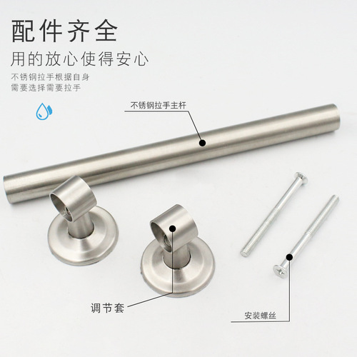 Stainless steel adjustable hole distance handle round concealed cabinet door handle furniture home decoration split handle