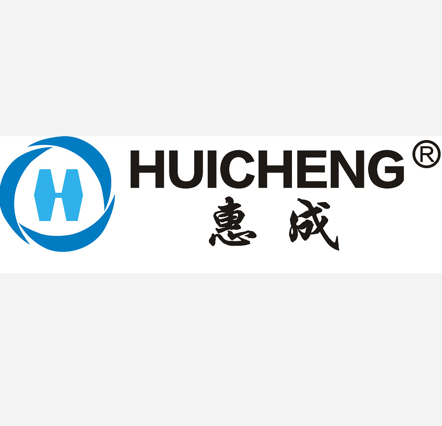 叔丁基二环己基膦 93634-87-8 高品质 HC 厂家直销