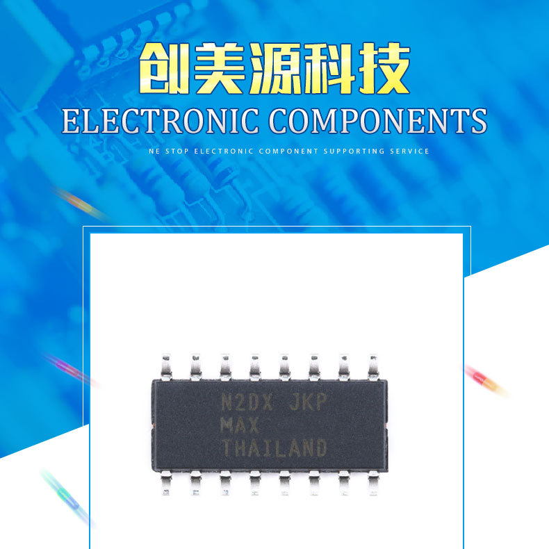原装 MAX3232ESE+T MAX3232E SOIC-16 芯片 RS232 收发器-阿里巴巴