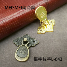 ���ֳ�����ֆο���ʽ�������^���T���ַ¹�����~���s��ɫ���h