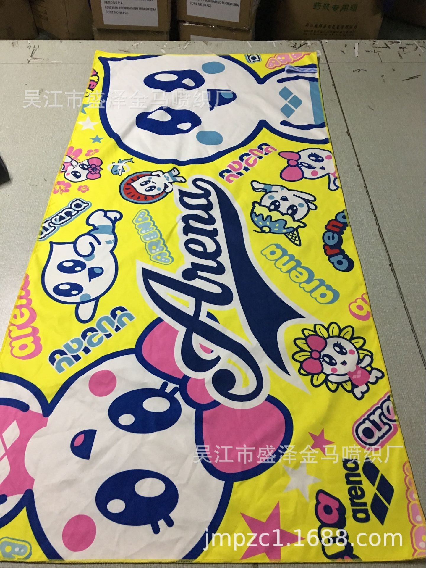 出售阳离子超细纤维双面绒沙滩巾 条子再生纤维毛巾