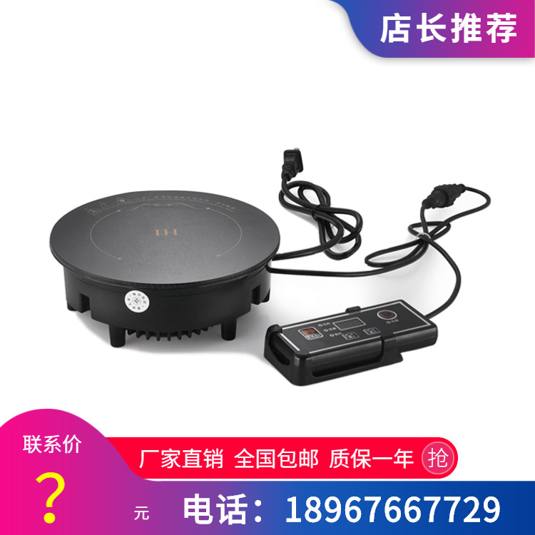 VOTOO��; ����Բ�ε��¯(1200W) ���ȱ��� GB-245 ����ֱ���ؼ�