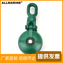 5T�L札h��܇/��݆Lashing Snatch Block �����ð��ۻ�܇���ػ�܇