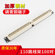 100��110�Ԓ�侀�ܙC��ʽ110�Z���侀�������~���ӼӺ�䓲��_��