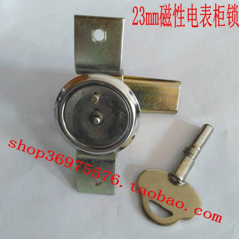 23 мм магнитный индукционный замок скрытый замок Железный Замок шкафа замок шкафа 1031X замок распределительной коробки магнитный замок с ключом Замок YXFXX