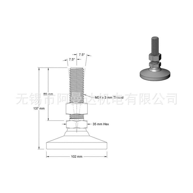 S&WManufacturing????MB-SW5Z-????