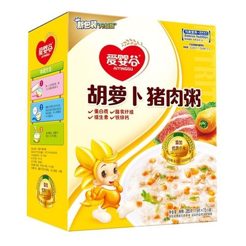 Baby Nutrition Congee Children's Instant Breakfast Rice Porridge Rice Cereal Millet Ready-to-Eat Vegetables Meat Baby Congee 285g