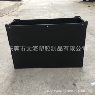 �ĺ�����PP�пհ����D�� ���o늏U�������� �пհ�Ǽ��� �����