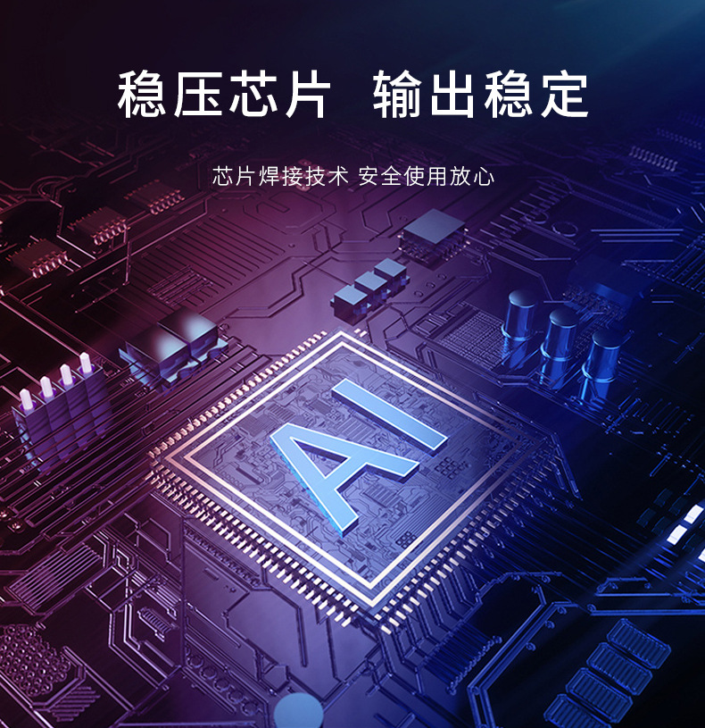 详情页_03