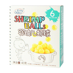 Bindeying Hug Grains Infant Snack Puff Balls Cod Fish Shrimp Balls Cereal No Salt Children 6 Months Baby Snacks