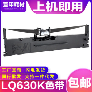 �m�Ø���BT-635Kɫ��735K����˹�_AR970Pɫ����оAR980�ʽ��ӡ�C