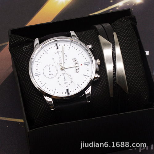 men wrist watches set bracelet watch two piece set business fashion calendar men's watch