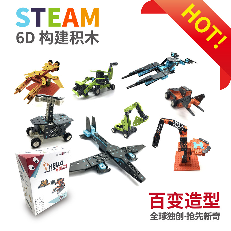 Amazing Versatile children Mosaic Building block toy Forklift modelling compatible Lego