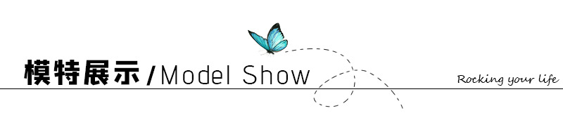 YH-001~017详情-模特展示分割条