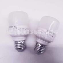 10��LED���� 10W�׹⹝�ܟ����ݟ� һԪ��Ԫ�ؔ�؛Դ