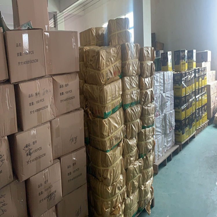 微信图片_20200407143150_副本