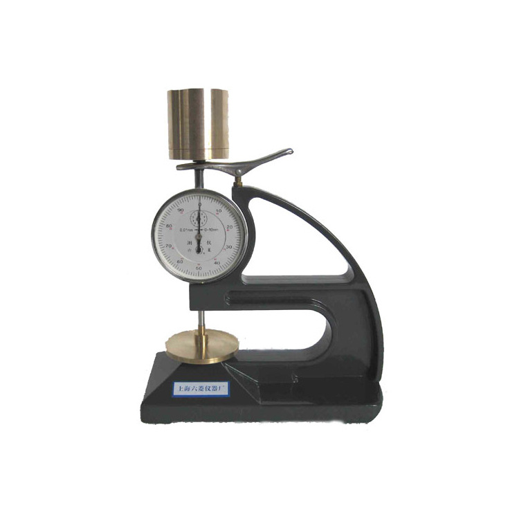 皮革测厚仪CH-10型 测量毛皮成品厚度