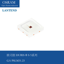 OSRAM GA PSLM31.23 ���� 3030���� ŷ˾�� DURIS S5ϵ�вʹ����