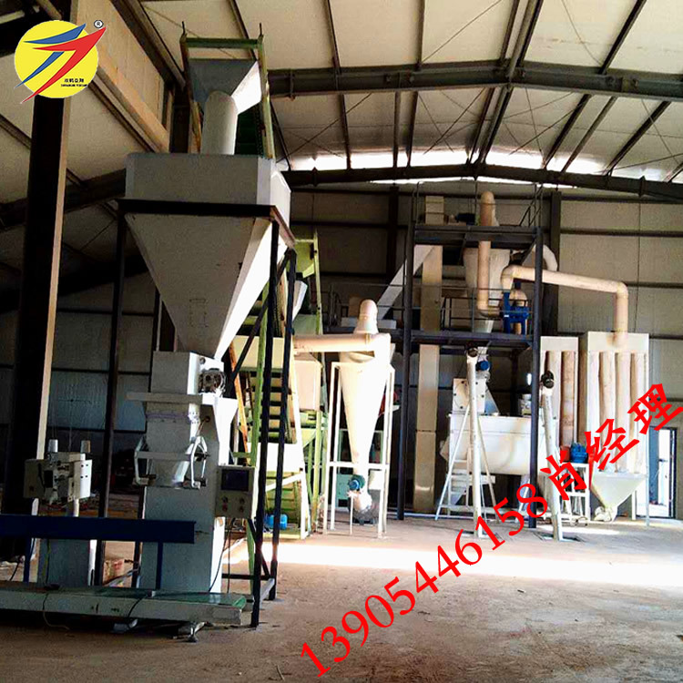 牛羊饲料颗粒机 秸秆颗粒饲料机 苜蓿草颗粒加工全套设备农业机械