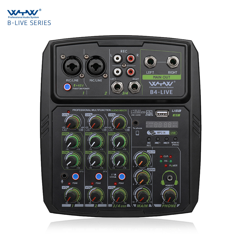 4路调音台室外会议音响USB蓝牙混响音频处理器K歌手机直播带声卡