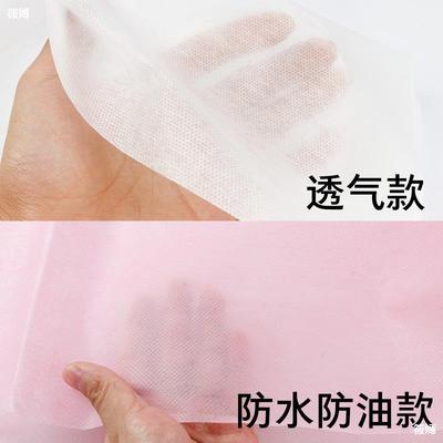 disposable sheet thickening Open hole waterproof Non-woven fabric Beauty Massage Table Hole towel