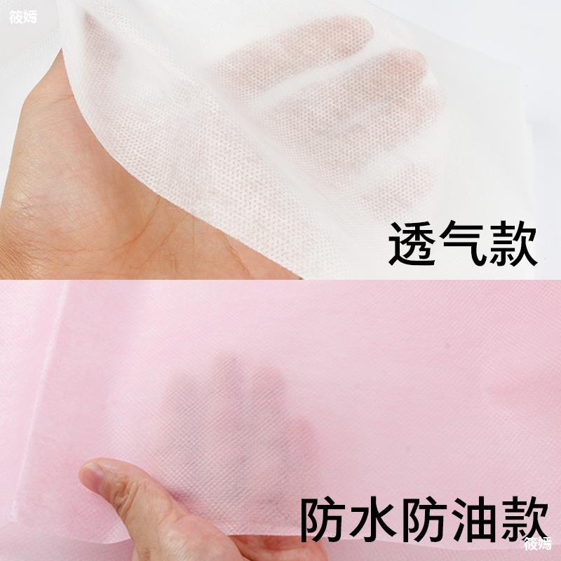 disposable sheet thickening Open hole waterproof Non-woven fabric Beauty Massage Table Hole towel