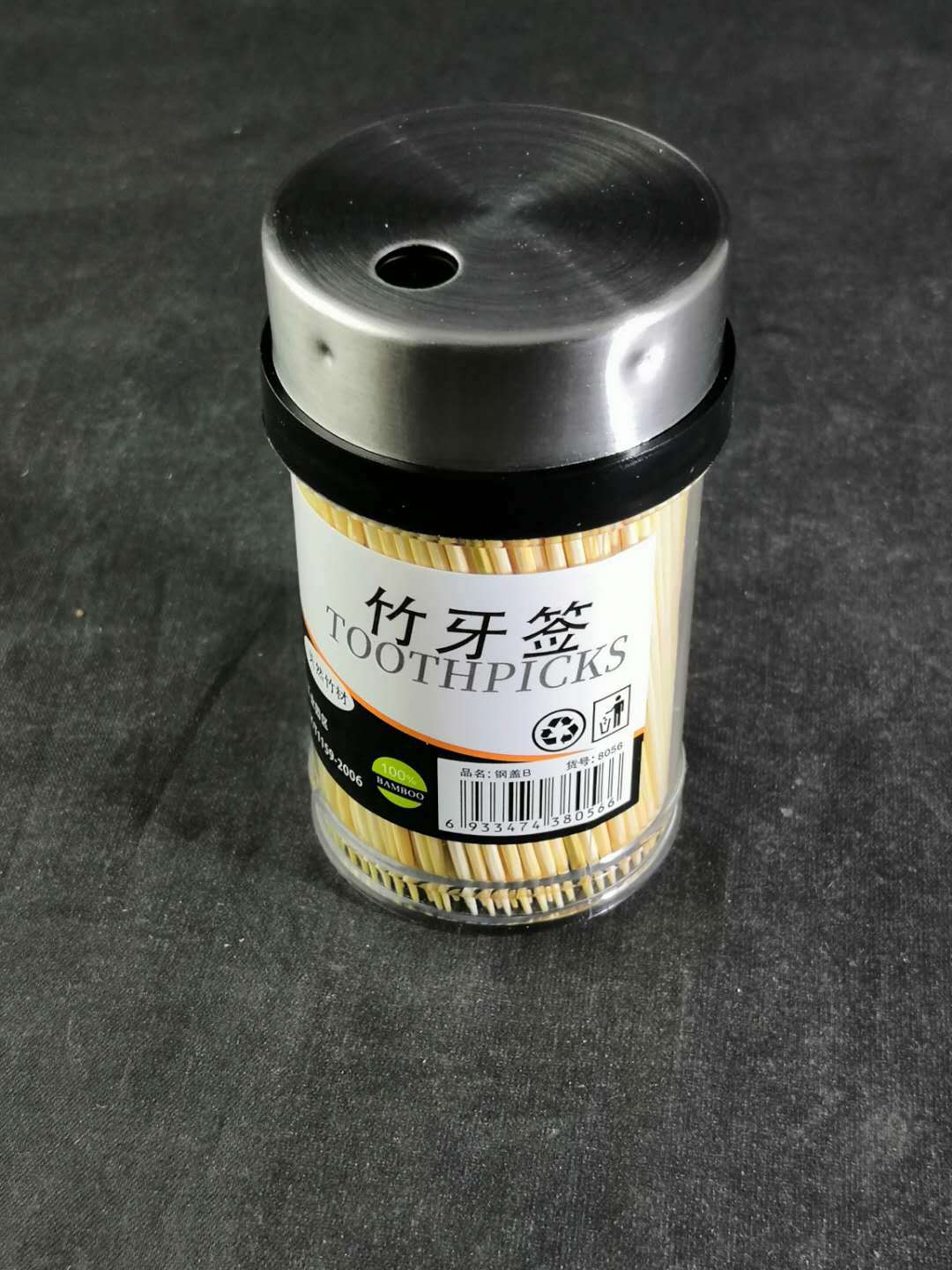 f052e60d44e4f154e9b97f89504cdc