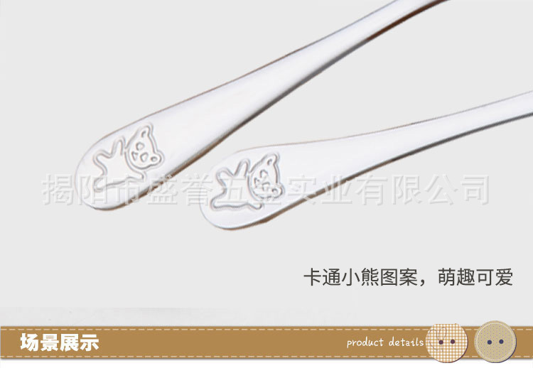 详情11.jpg
