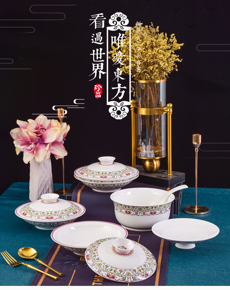 29头青瓷详情_01