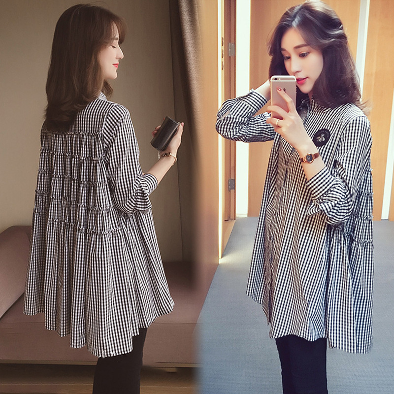 Pregnant Women's Spring and Autumn Suit Fashionable Western Style Fashionable Hot Mom Spicy Personality Small Fragrance Style Outgoing Two-Piece Suit Pregnant Women's Spring and Autumn Suit Fashionable Western Style Fashionable Hot Mom Spicy Personality Small Fragrance Style Outgoing Two-Piece Suit