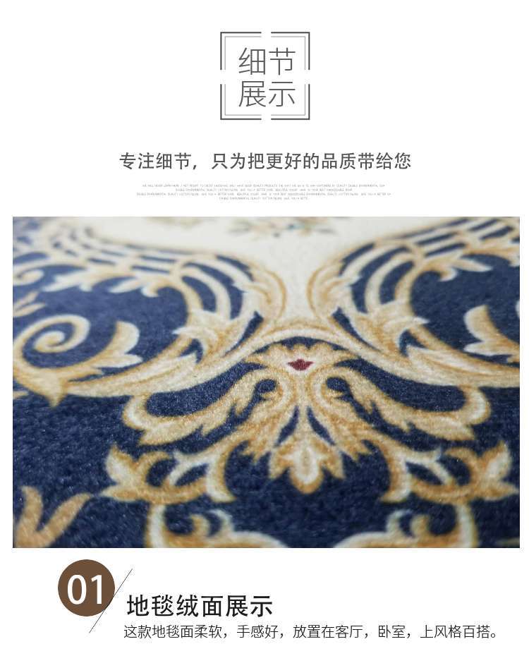 微信图片_20200322095422