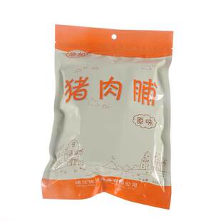 Youjia pork preserved 500g Jingjiang specialty refined pork preserved dried meat casual snack instant wholesale bag