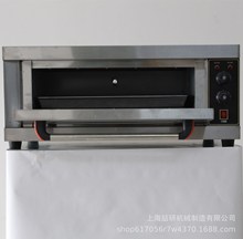 上海喆研一層一盤烤箱電力/燃氣雙層鋼化玻璃觀察紅外線對流烤箱