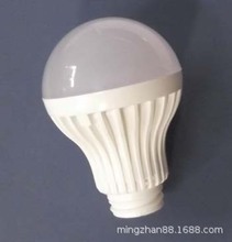 直径60MM全塑料球泡灯外壳 HY-4845 LED全塑料球泡外壳A60
