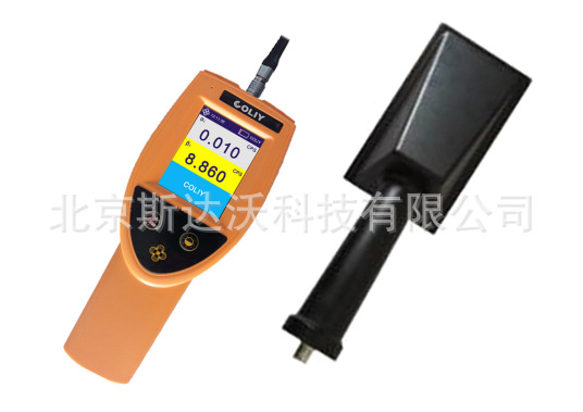 大面积表面污染仪R900型   α、β射线检测仪    射线辐射检测仪